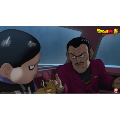 06-DragonBall©©BIRD STUDIO:SHUEISHA  ©2022 DRAGON BALL SUPER Film Partners.png